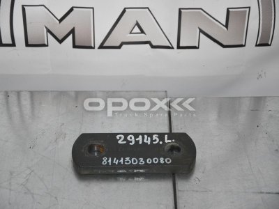 Купить 81413030080g в Ростове-на-Дону. Серьга передней рессоры MAN