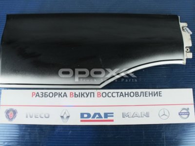 Купить 81615100410g в Ростове-на-Дону. Продолжение крыла правое MAN TGA/TGX