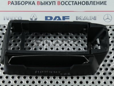 Купить 81617016327g в Ростове-на-Дону. Кожух рокоятки КПП MAN TGX