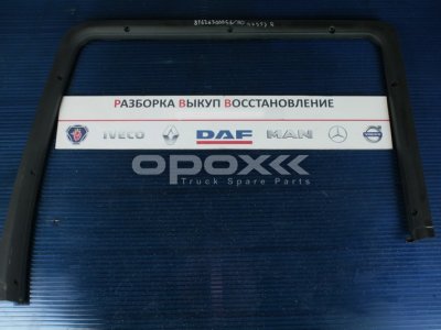 Купить 81626300090g в Ростове-на-Дону. Оконная рамка двери правая MAN