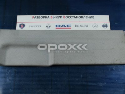 Купить 81629300129g в Ростове-на-Дону. Обшивка салона слева задняя MAN