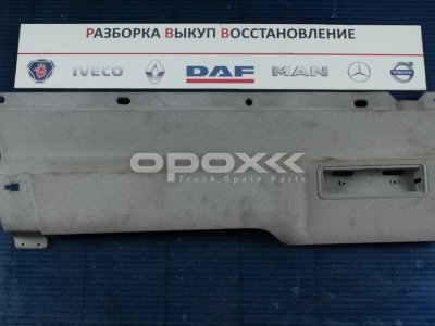 Купить 81629300131g в Ростове-на-Дону. Обшивка салона слева MAN