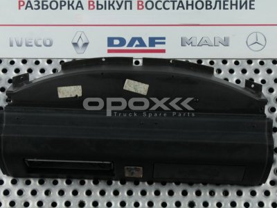 Купить 81639030328g в Ростове-на-Дону. Вещевой ящик MAN