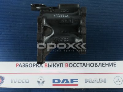 Купить 1733260g в Ростове-на-Дону. Кронштейн ГУР DAF