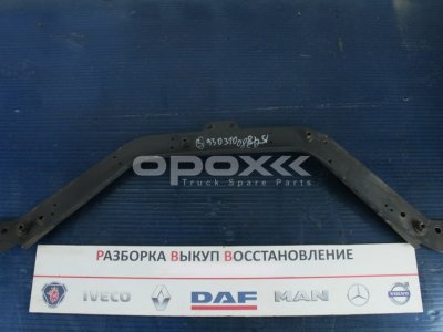 Купить 9303100858g в Ростове-на-Дону. Кронштейн кабины задний Mercedes